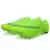 TrackSpikes verdes