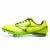 Yellow Health Premium Púas de Sprint